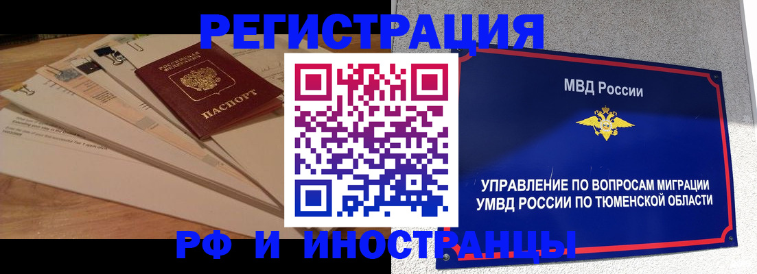 форма 3 в Фролово